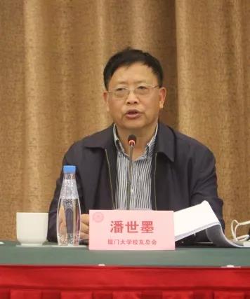 微信图片_20180312153818.jpg 微信图片_20180312153818.jpg