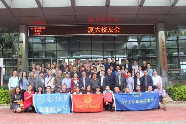 微信图片_20180312153836.jpg 微信图片_20180312153836.jpg