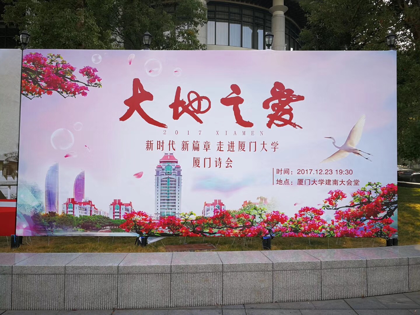 微信图片_20171228093706.jpg 微信图片_20171228093706.jpg