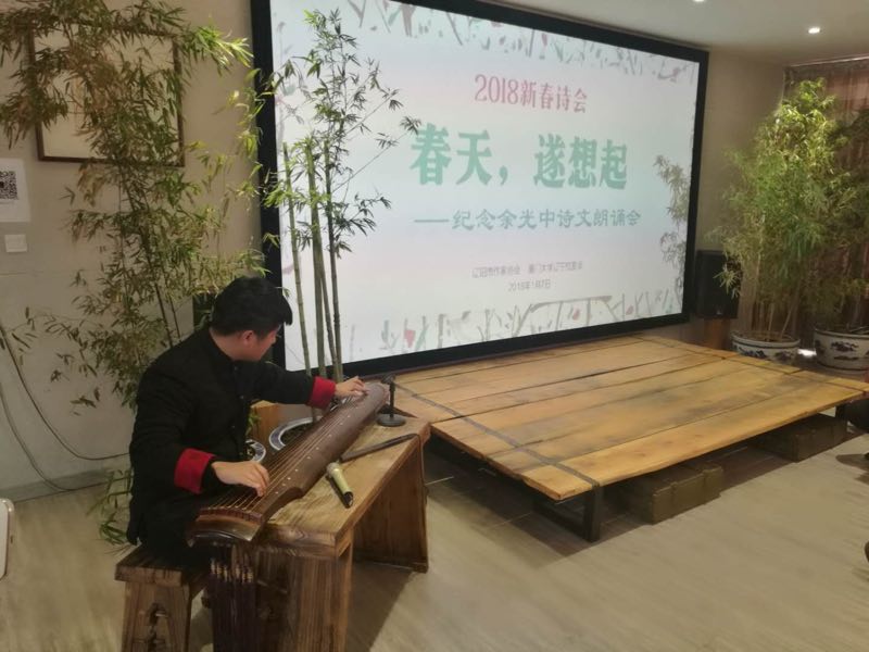 配图5.jpg 配图5.jpg