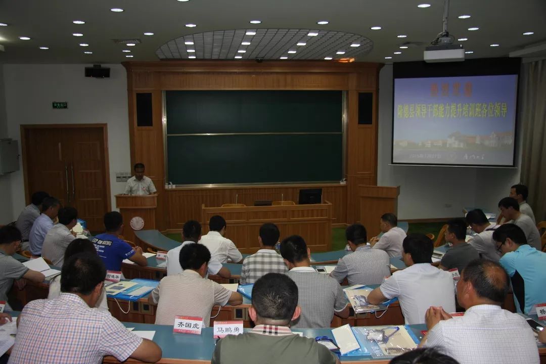 微信图片_20180815102904.jpg 微信图片_20180815102904.jpg