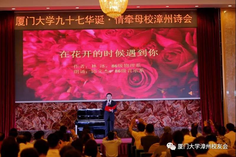 微信图片_20180507080744.jpg 微信图片_20180507080744.jpg