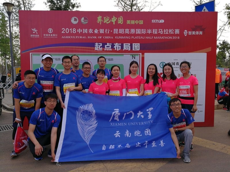 yunnan.jpg yunnan.jpg