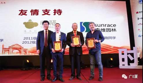 banjiang4.jpg banjiang4.jpg