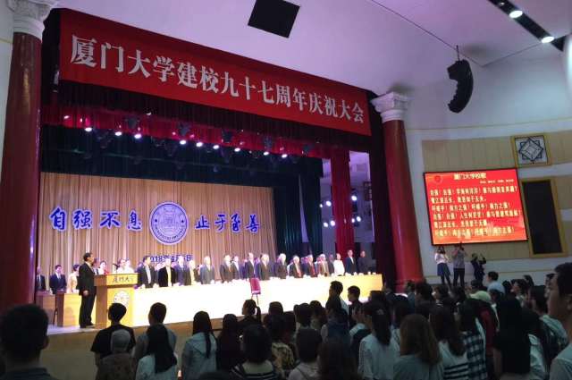 微信图片_20180406161242.jpg 微信图片_20180406161242.jpg