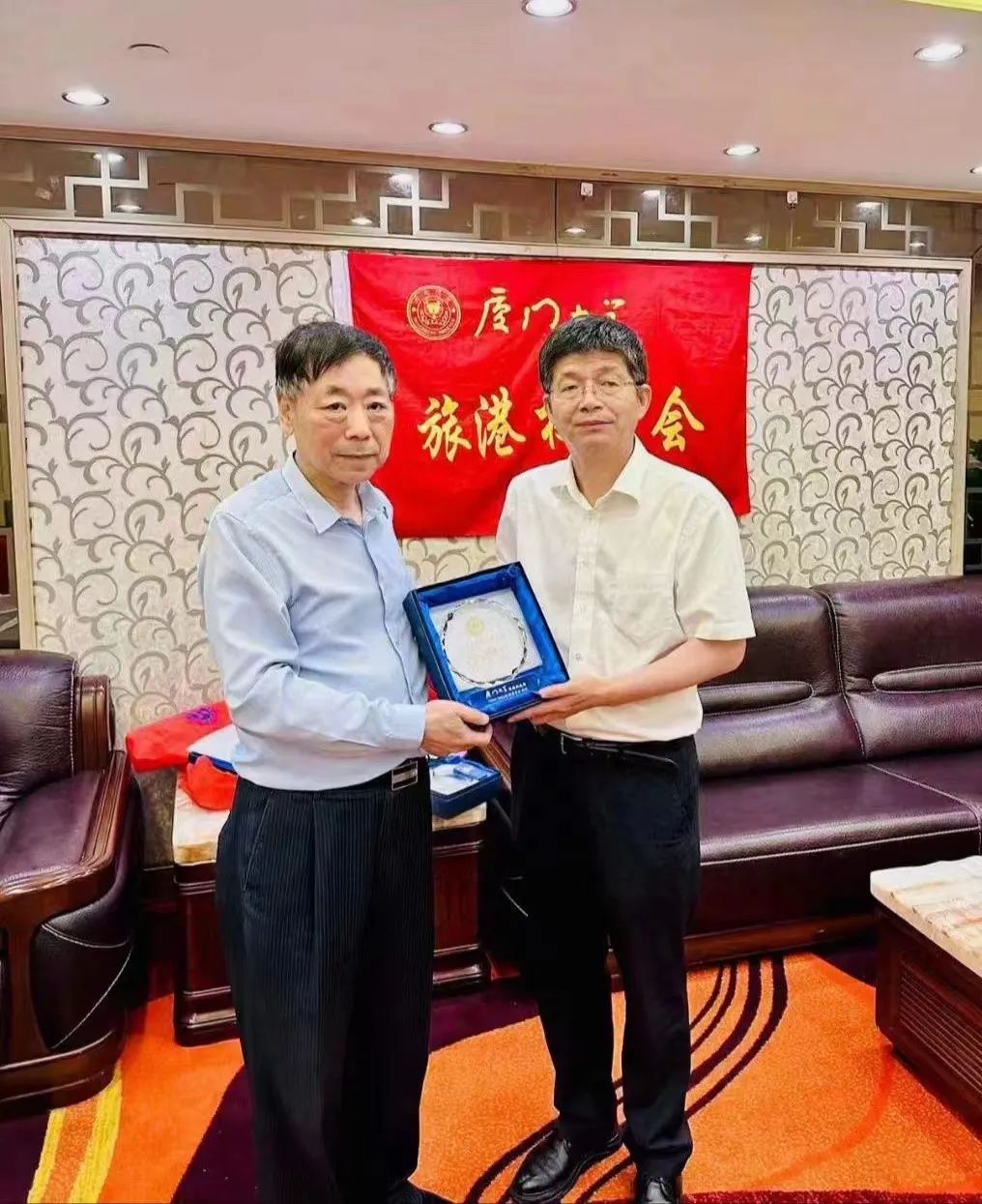 图片 图片