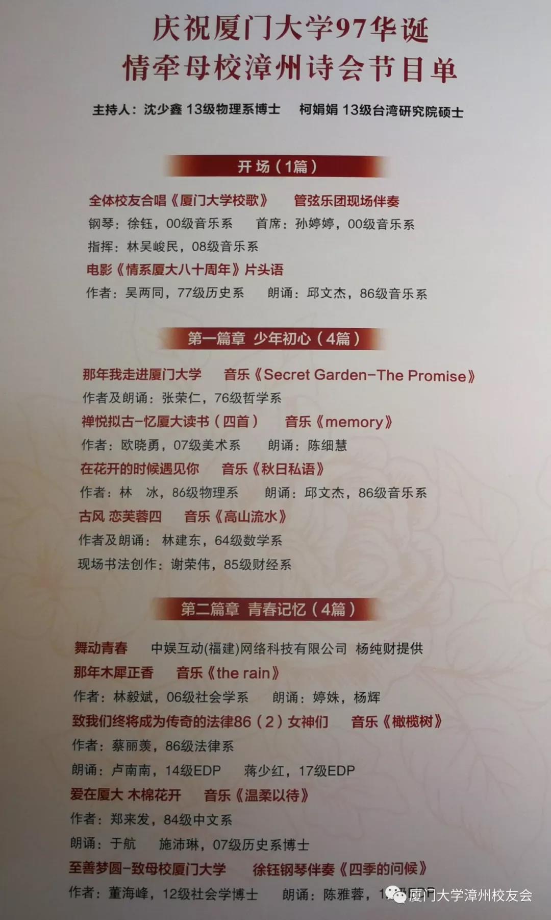 微信图片_20180507080815.jpg 微信图片_20180507080815.jpg