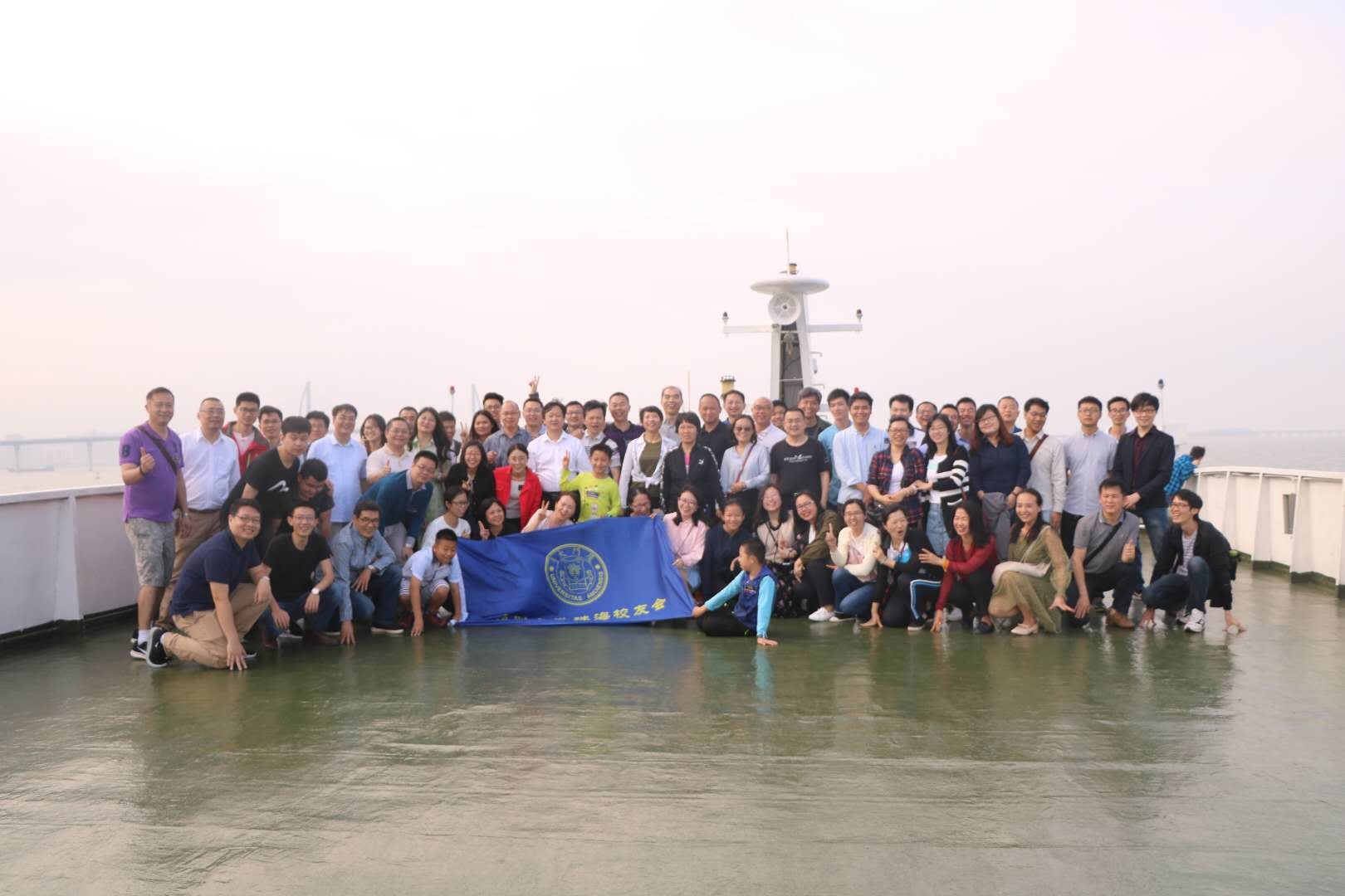 zhuhai1.jpg zhuhai1.jpg