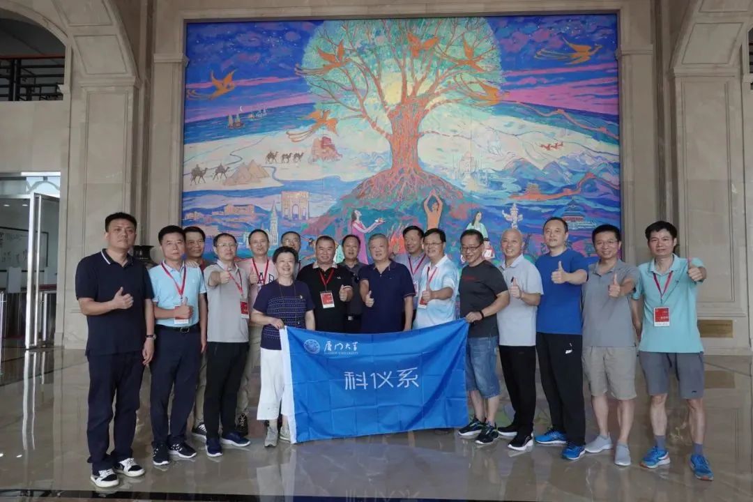 图片 图片